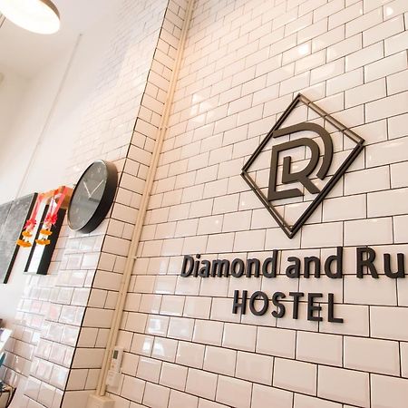 Diamond & Rust Hostel Pak Kret Zewnętrze zdjęcie